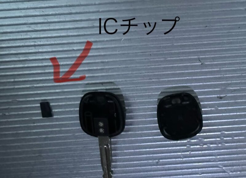 ノア　ICチップ